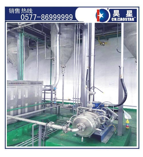 水泥漿濕磨機
