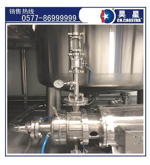制藥研磨機(jī)組1.jpg